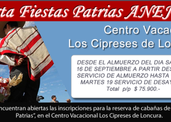 Fiestas Patrias en Loncura 2023