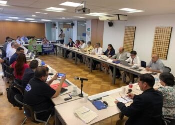 Anuncio acuerdo reajuste salarial del sector público