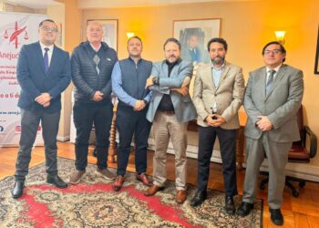 Asociaciones gremiales del Poder Judicial coordinan estrategia para la Jornada de Reflexión de la Corte Suprema