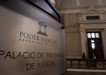 Anejud rechaza congelamiento presupuestario y remuneracional del Sector Público