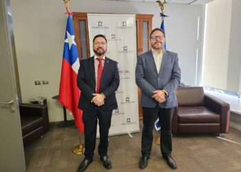 Anejud participa en primera reunión de mesa de trabajo sobre reglamento de cauciones