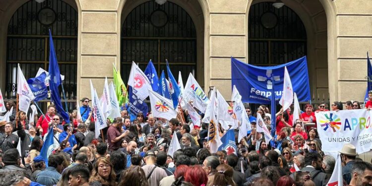 Aprobado el Reajuste del Sector Público: Anejud valora avance legislativo y reconoce el trabajo sostenido de la Mesa del Sector Público