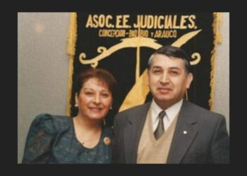 ANEJUD LAMENTA EL SENSIBLE FALLECIMIENTO DE SU SOCIO FUNDADOR Y EXDIRIGENTE NACIONAL, DON FRANCISCO “PANCHITO” CRUZ MONSALVE