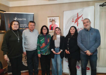 Comisión Nacional de Elecciones proclama a candidatos electos para Directorios Regionales de Anejud Chile